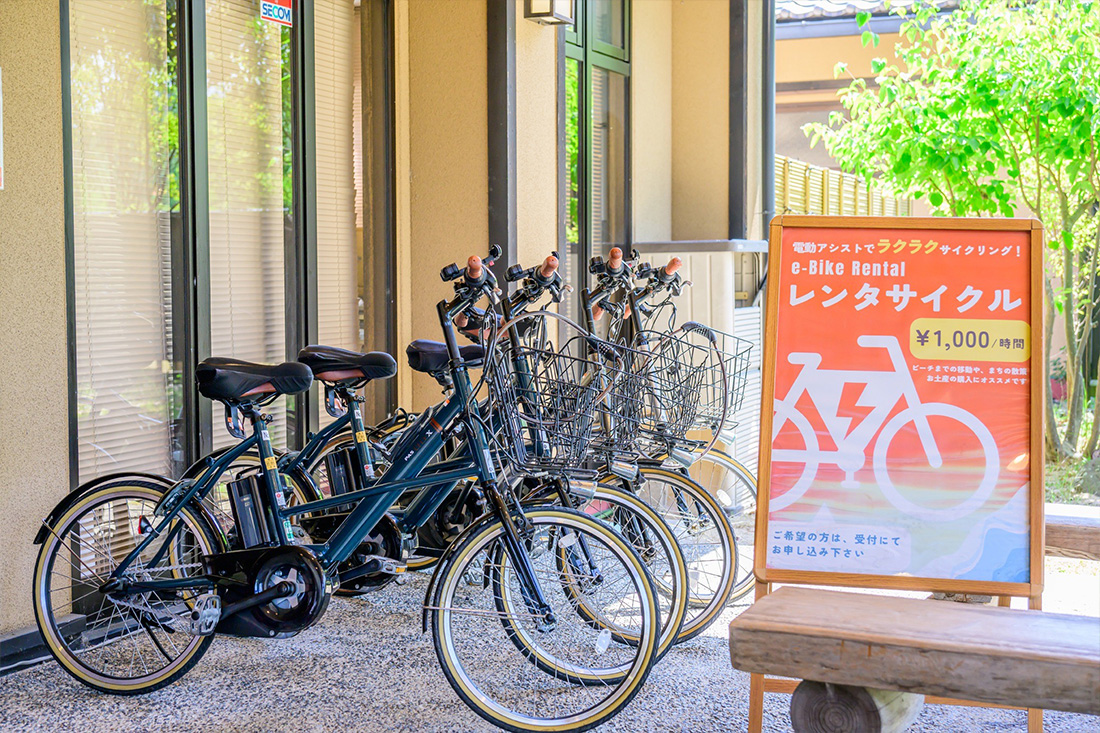レンタサイクリング
